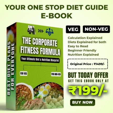 The Corporate Fitness Formula Guide Ebook