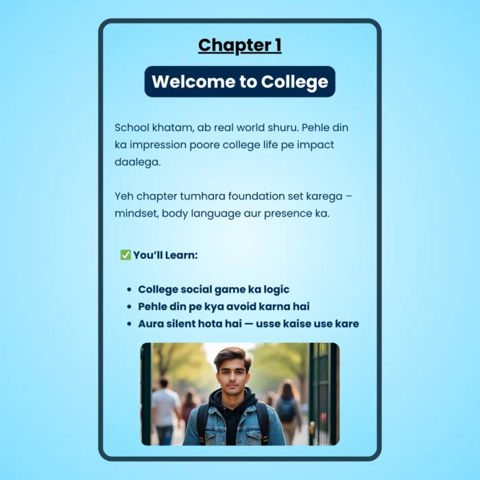 Build Your Aura In College - Image 4