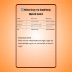 HOW TO BECOME BAD BOY IN COLLEGE - Image 4